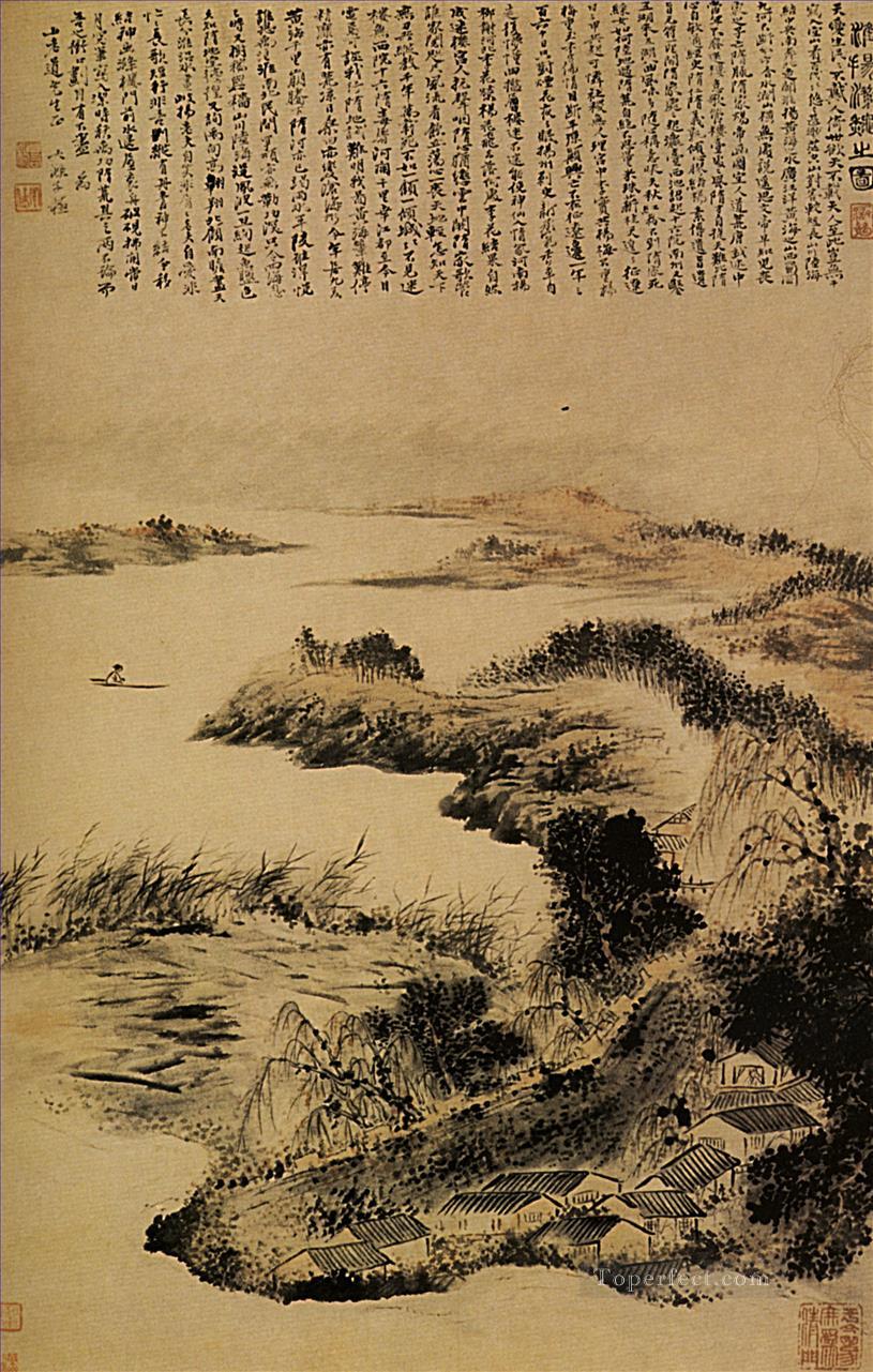 揚州郊外の下尾秋 1707 年古い中国の水墨画油絵